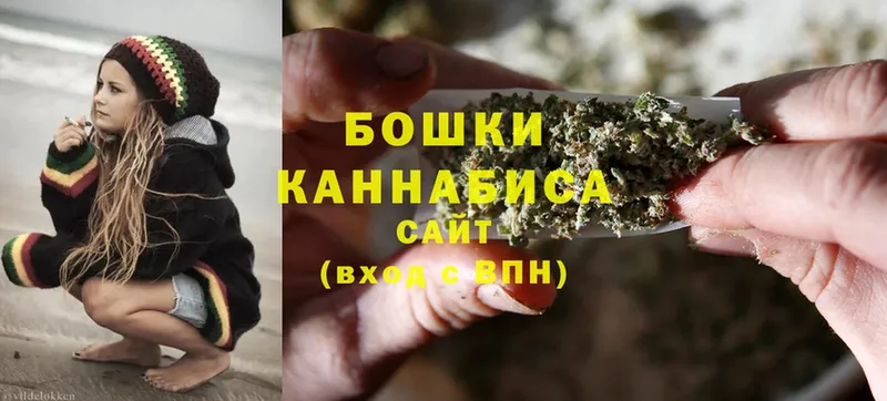 Шишки марихуана Ganja  Ковров 